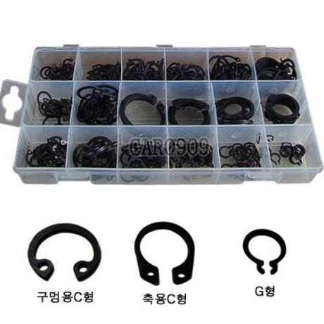 C형타입 스냅링 내경,외경 멈춤링 285pcs세트