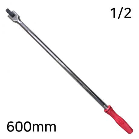 1/2 복수대 특대 대만 OEM (600mm)