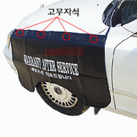 펜더커버 고급 레자형(작업장보조용품)