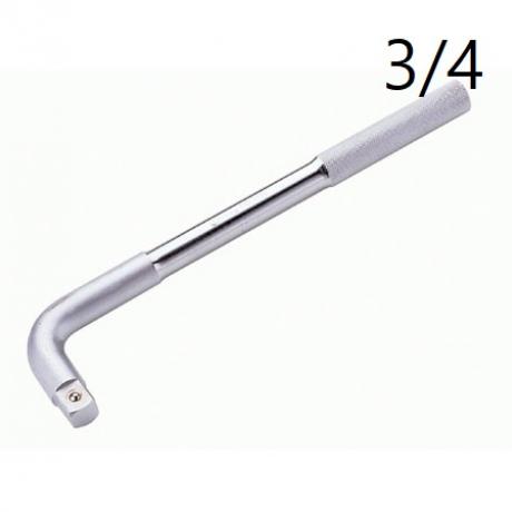 3/4 소켓핸들, L형 복수대