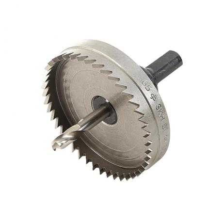 홀커터 (국산) 73mm