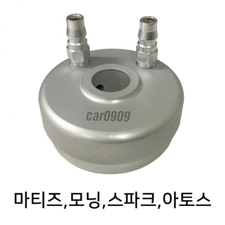 오토미션 오일교환기 어댑터(마티즈,모닝,스파크,아토스 적용)