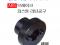 삼성자동차 (뉴SM5) ABS브레이크 라이닝 피스톤 리턴공구