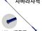 자바라자석 (4발집게 LED)